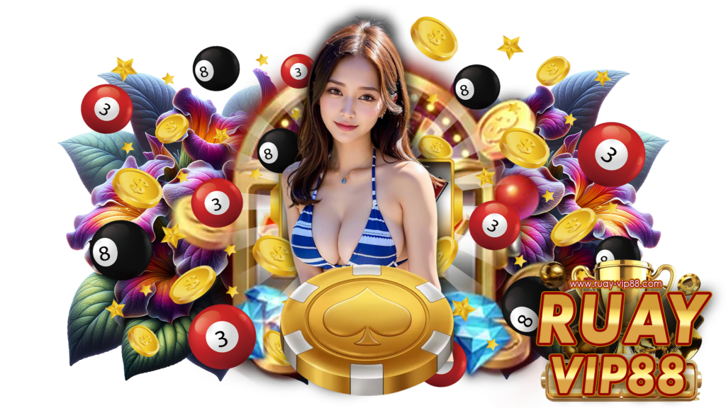 ruayvip88